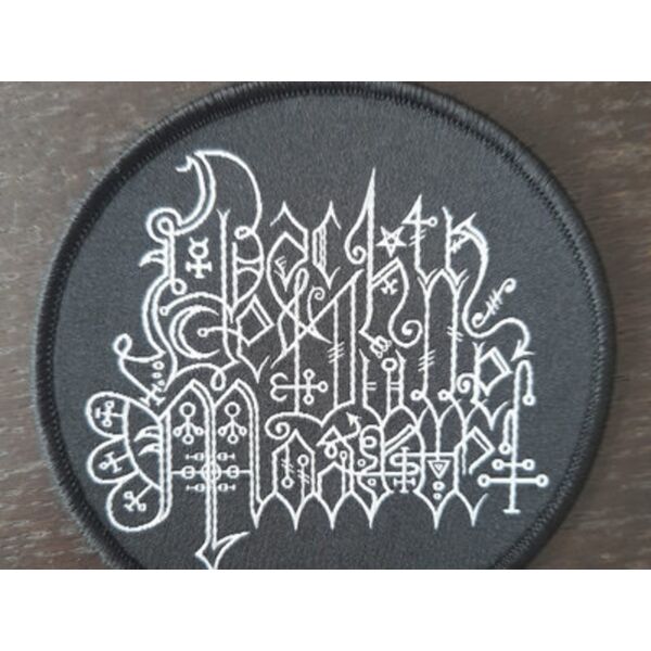 BDVM patch Thumbnail